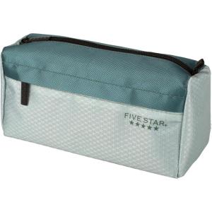imageFive Star Pencil Pouch Pen Case 9Pocket Zipper Pouch Storage Organizer for School Supplies Earbuds Chargers Cables Makeup PinkTerracotta 500213FECMGreenJuniper