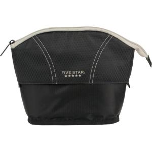 imageFive Star Pencil Pouch Pen Case Quick View Expandable Zipper Pouch Storage Organizer for School Supplies Earbuds Chargers Cables Makeup BlackGrey 507610AECMBlackGrey