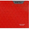 image:imageFive Star 2Pocket Folder Plastic Folder with StayPut Tabs Fits 3Ring Binder Holds 812 x 11 Paper Prom Pink 333420RFire Red